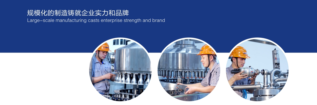 68f0a3dfc8b4f.png 车间1.png